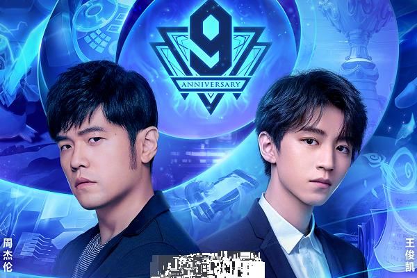  联盟|英雄联盟表演赛，王俊凯跟周杰伦成对手，看到他获胜后的反应，说好的偶像呢
