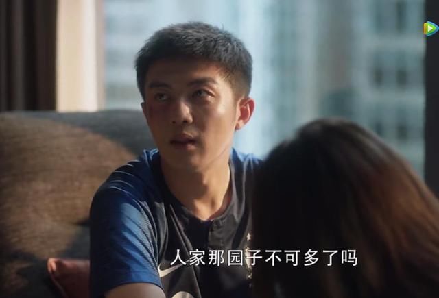  顾佳|看《三十而已》有感：本以为陈屿最渣，现在却觉得许幻山像个巨婴