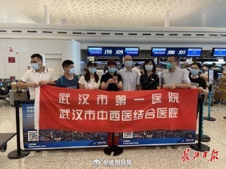  人员|拯救大盘鸡！武汉21名核酸检测人员驰援新疆