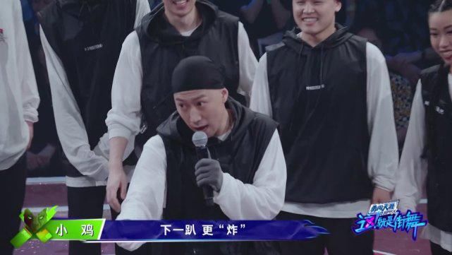 编剧|这!就是街舞3-7:看着挺合理,但编剧控场的疑点已上线