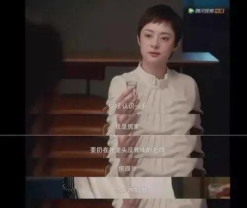 自杀|17岁女孩携妹妹自杀，遗书中这13个字，令所有人沉默