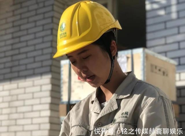 操作|脱下工装,这些电网女神竟这么美!