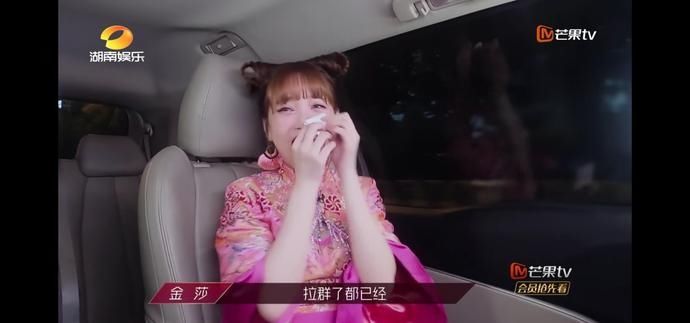  公演|《浪姐》第三次公演再受质疑，孟佳团全场最燃，票数却倒数第一？