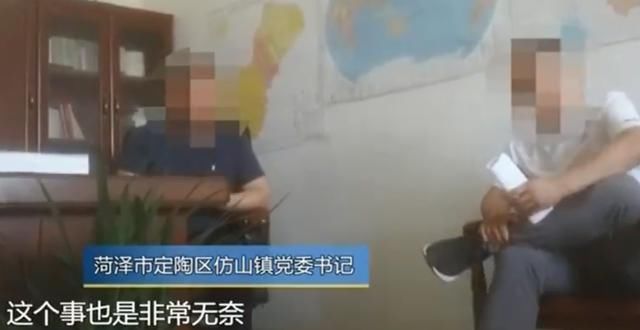  项目|男子投资2000万建养猪场，到最后一道手续遭拒，负责人：只要动工我就查你