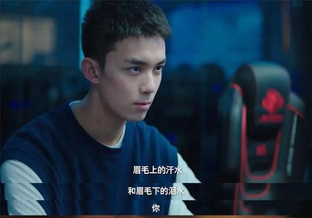  每部|不是每部“低开”的剧都能像它一样“高走”