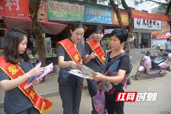 衡东|衡东法院：送《典》到农村，普法“零距离”