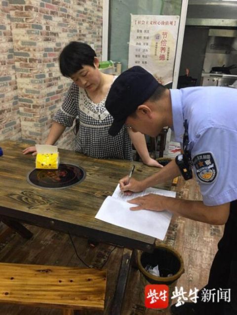  跳入|汛期期间，他5天内两次跳入金山湖，救起3名落水人员