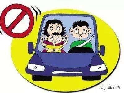  小孩|多拉一个小孩算超员么？这个问题有答案了！| 暑期交通安全