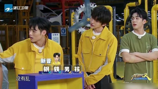  跑男|《奔跑吧》蔡徐坤演技太尬，杨颖表示看不懂，李晨帮忙圆场！
