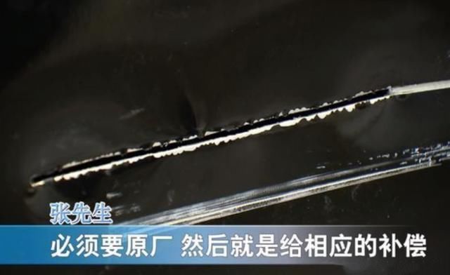  协商|花39万新买的奥迪车，被4S店划穿车门，车主索赔3万却被还价3千？