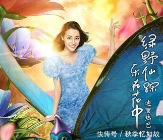 大黑|跑男们唱歌谁最好大黑牛不是最差,第一人人都服