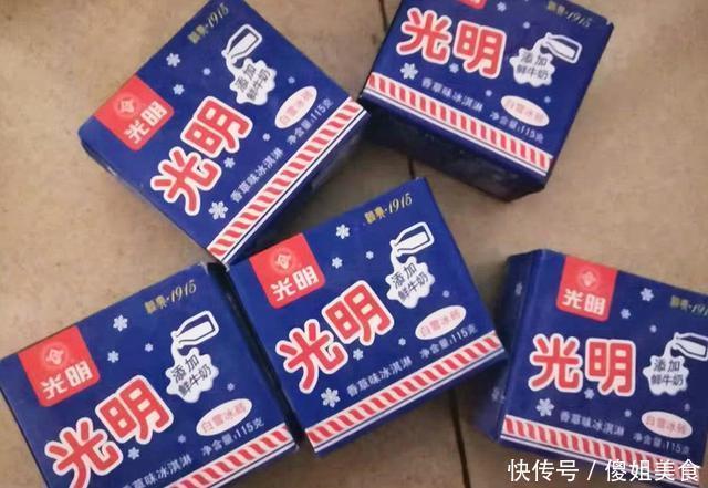 没吃过|4种包装寒酸却很好吃的雪糕,老冰棍上榜,最后一种00后没吃过