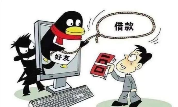 男子|冒充住院好友实施诈骗，宾阳一男子获刑十个月【总第998期】