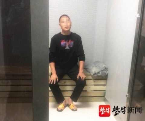 张女士一|银行卡内17万元“飞”走9个月才知道，原来是“前男友”趁她睡觉时转走的