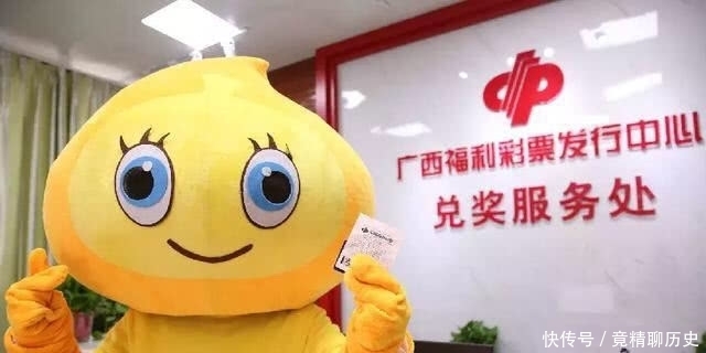 彩民|20050期双色球开奖结果，二等奖90注，彩民道，这数字让人无语