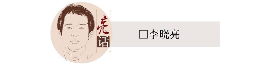 共筑|封面评论｜成渝文化新地标，共筑双城精神家园