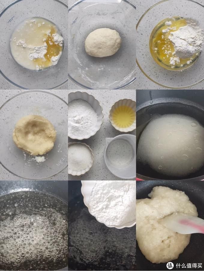  糯米|美食 篇二：层层分明酥掉渣的老婆饼