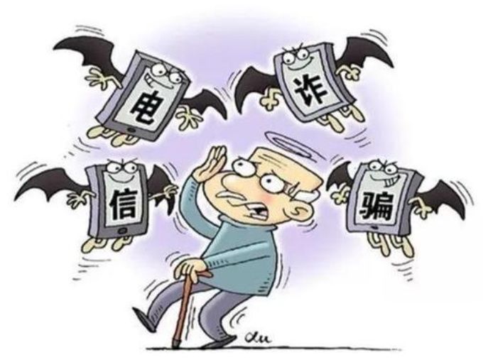 陷刷|陷刷单“连环套”，女子被骗数千