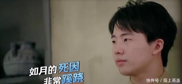 小小年纪|《密室大逃脱》教“坏”黄明昊,郭麒麟小小年纪懂太多