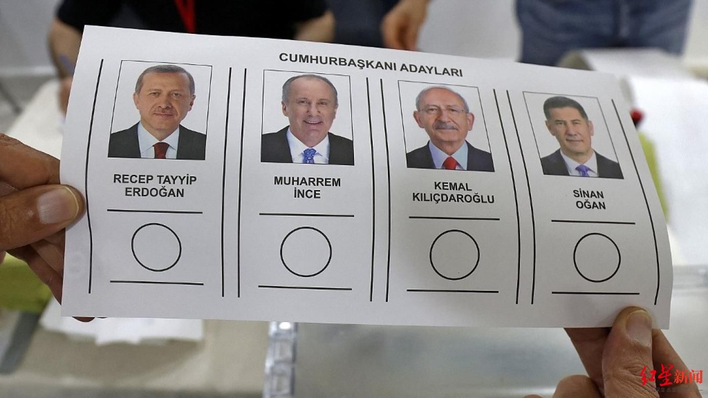 土耳其大选进入第二轮：中东大变局下，无论谁胜出都会让西方“美梦破灭”