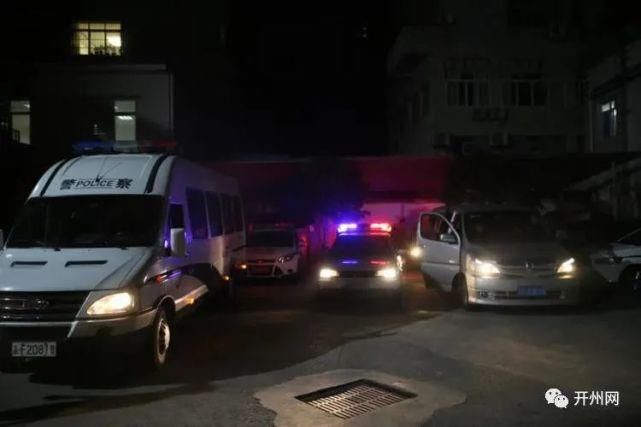 开州|大行动!开州公安开展“双节”前清查,出警180余人，依法拘留4人！