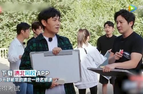  后退|《极挑》秦昊张东升上线质问导演：能再给次机会吗？嘉宾吓后退了