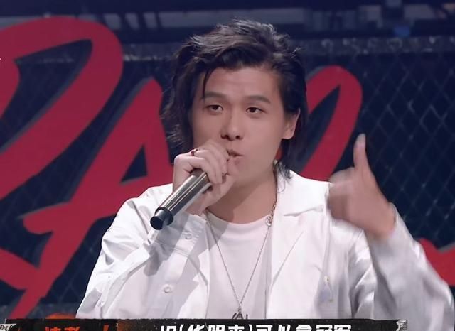  Freeout|《说唱听我的》冠军出炉，决赛成Freeout主场，JD“一穿四”碾压