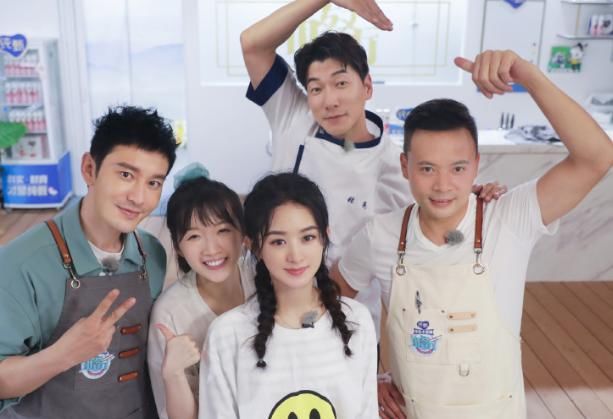  质疑|赵丽颖被吐槽不干活，粉丝质疑节目剪辑，好的镜头都在付费内容里