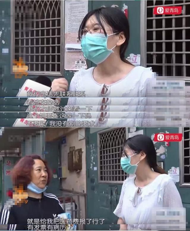  次被咬|女子俩月被狗咬两次，两只狗竟然是同一主人！狗主人：按倒霉处理