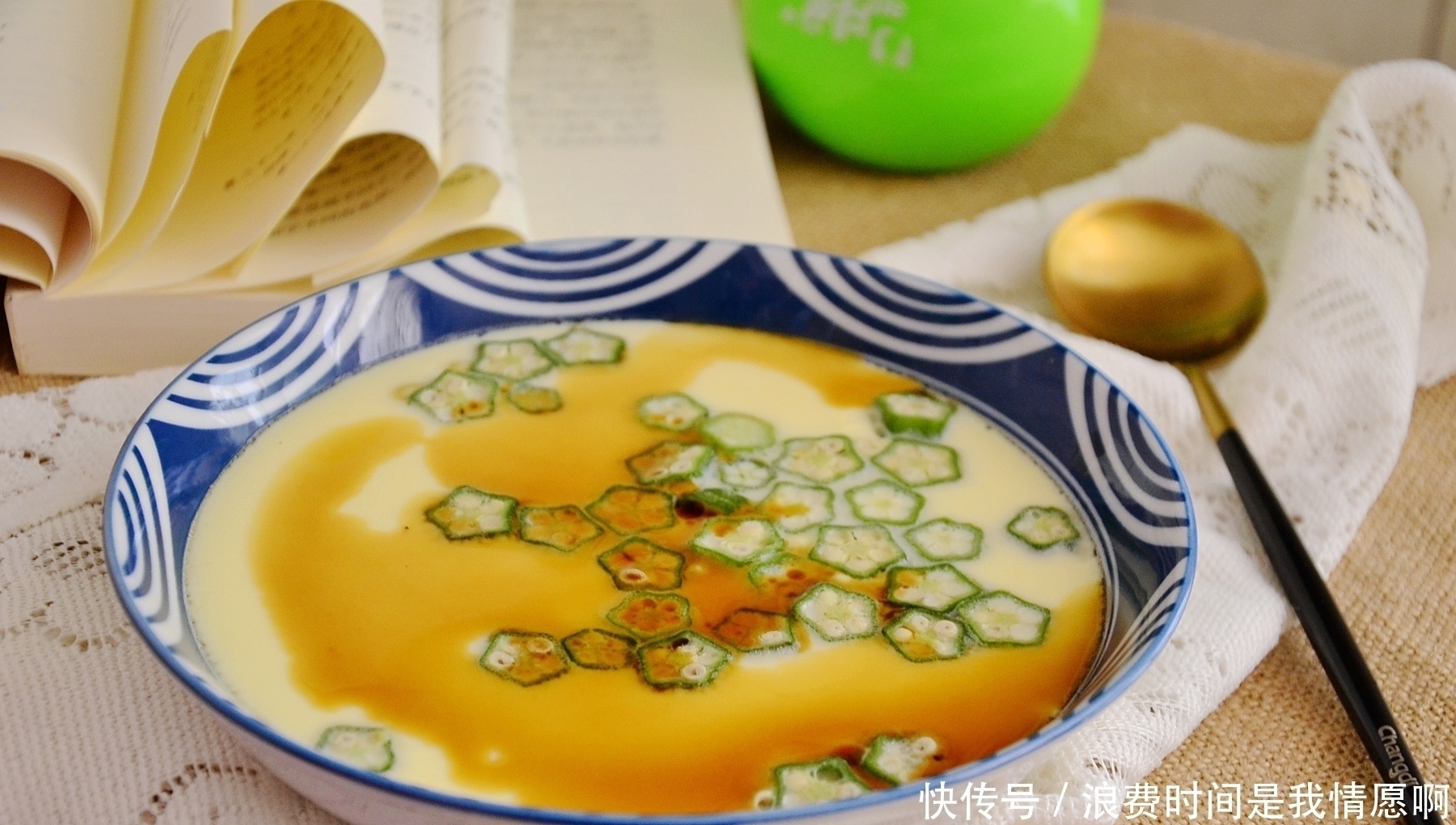 老公|陪公婆吃饭,我做了6道菜,老公最满意,网友这媳妇娶得值