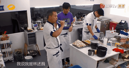  就让|刘宇宁怎么做到的？首次上《中餐厅》，就让黄晓明张亮连夸6次