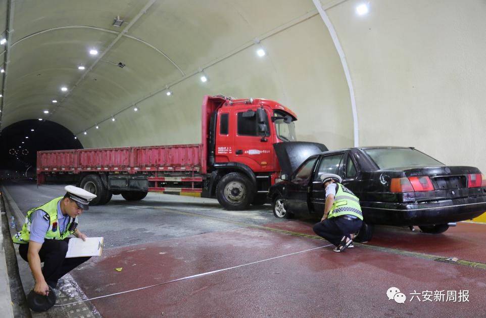  土地|“110，我在霍山县土地岭隧道……”