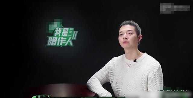  太阳|歌手2：张艺兴在第一场战斗中失败了？对于从GAI上取下的太阳