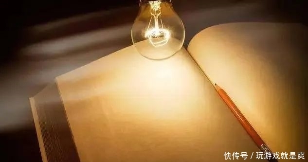 张某|考神附体包过科目一？