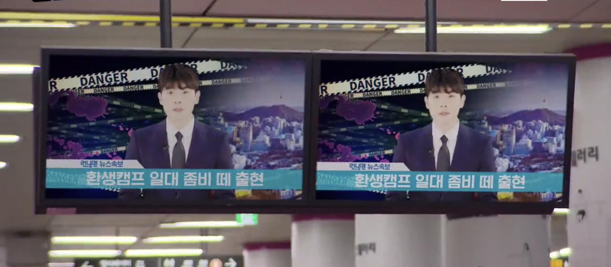  揭开还生|韩国runningman又有了巅峰时期的味道，燃了！