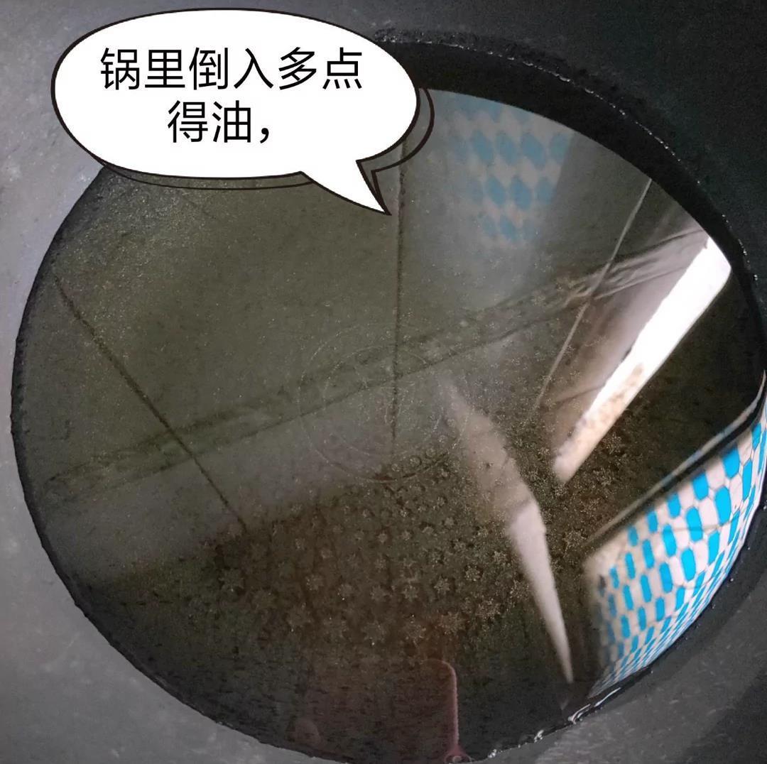 上瘾|我来教你怎么做美味的点心,老豆腐,吃了会上瘾的