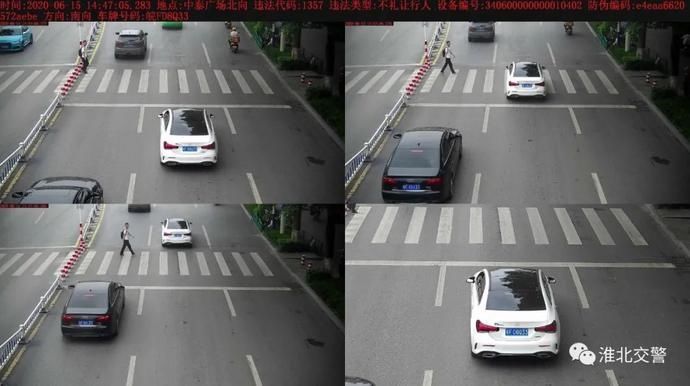 公开|公开曝光！这些机动车被抓拍！