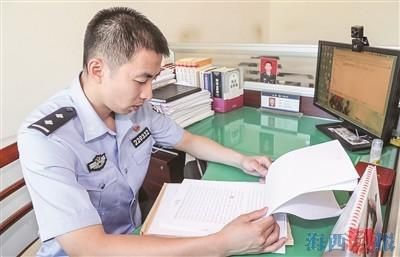  创新|“好邻外交官”！曾厝垵派出所副所长汤靖创新提出“邻居理论”，助力打造最亮品牌景区