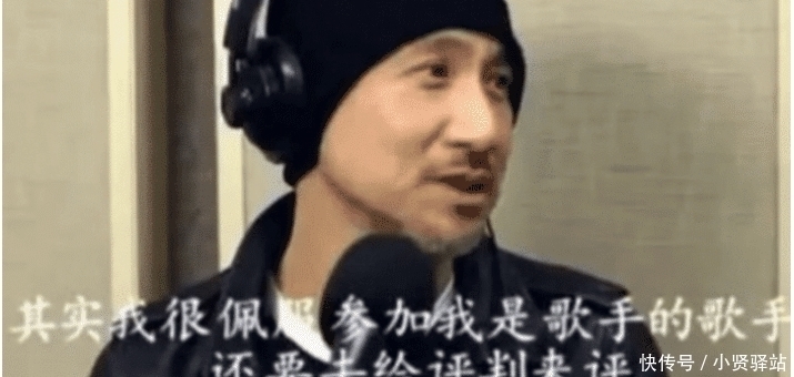 歌手|郑中基:过气歌手有什么资格评价我?张学友:不知评委懂音乐吗?