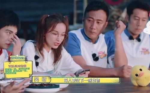  姐妹篇|《元气满满的哥哥》代沟成为游戏主旋律，吴昕或是节目短板