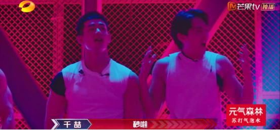  综艺|唉！国综的底线越来越低了