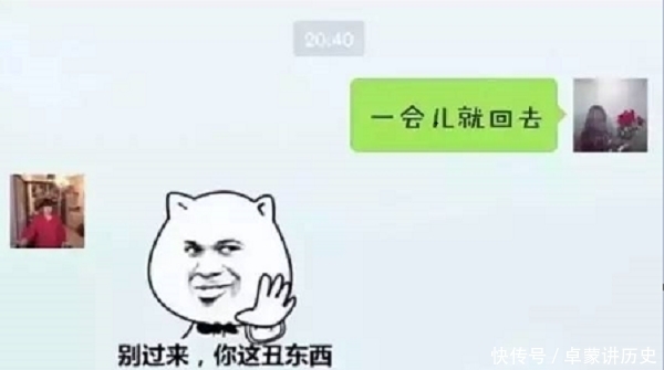 安慰|表姐电脑被偷了,我们安慰她:一个破电脑而已,谁知她说…..
