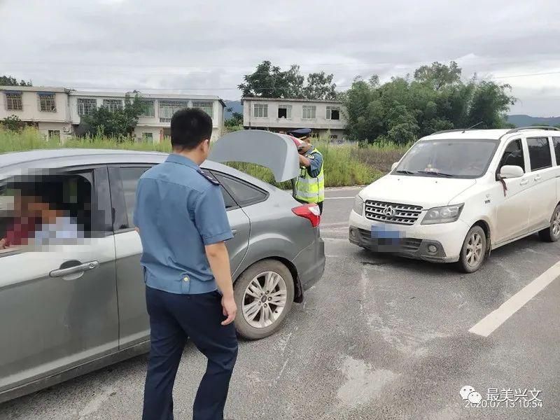 巡游出租汽|兴文正在严查！已查获87起！！