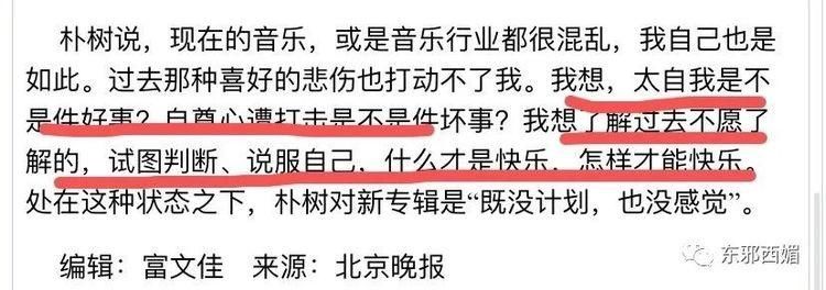 爹味|像这样没有一丝爹味的温柔大叔,请给我来一打!