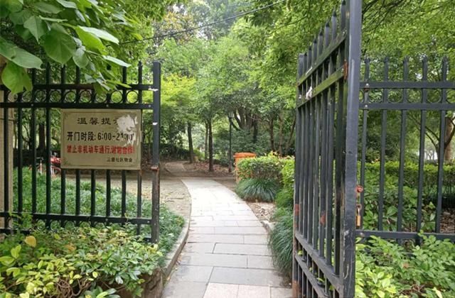  人体|杭州警方通报女子失踪案：小区抽取38车粪水冲洗发现人体组织