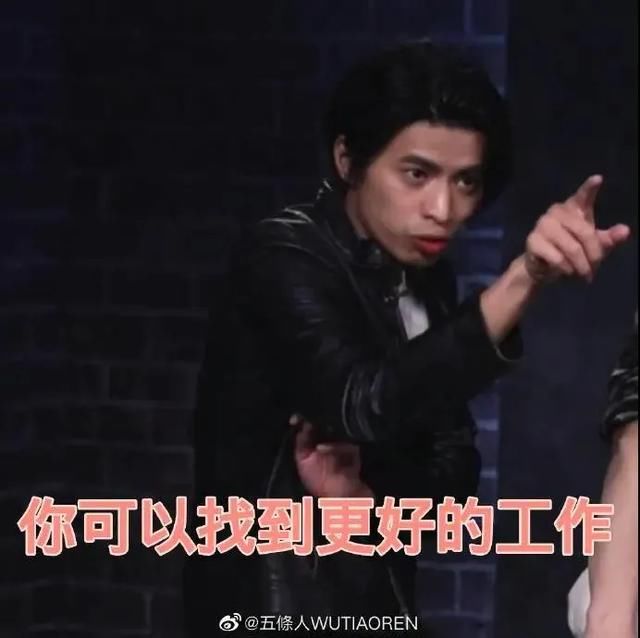  刺猬公社|给《乐夏2》上价值观？大可不必