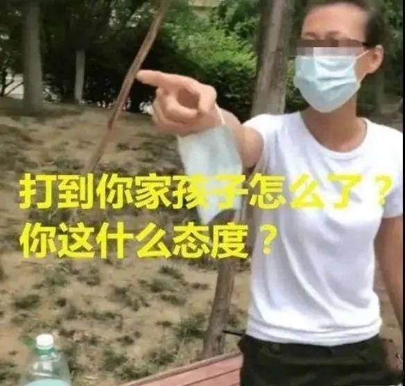  坏习惯|害了孩子一生的5个坏习惯，第1个就中枪了……