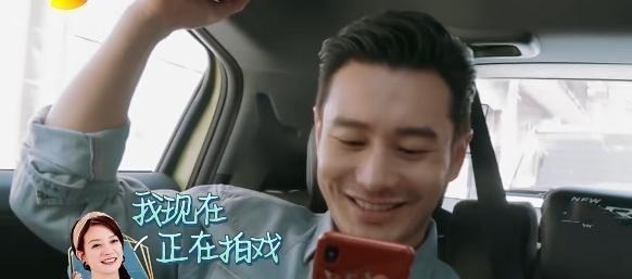 打电话|当黄晓明打电话给赵薇时,他想炫耀自己的人际关系,但他三次被拒