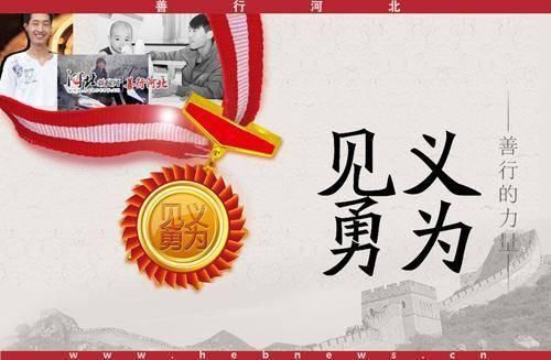 正当防卫|司机劝阻乘客吸烟被骚扰，高中生出手制止被打伤，法律如何评价？