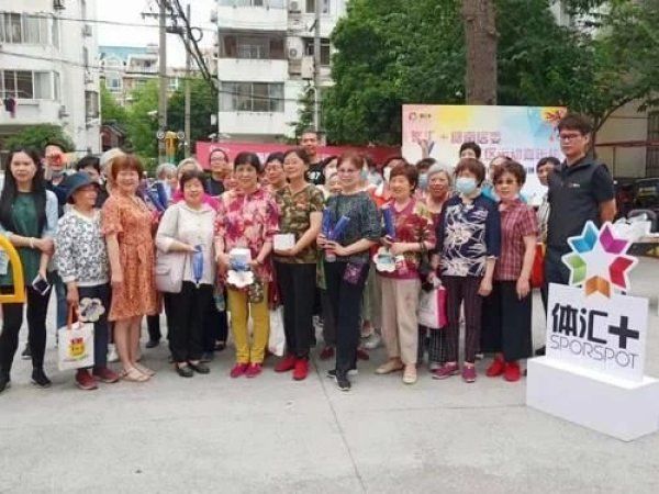 上海|上海寸土寸金，这家民企却坐拥10个体育场馆，“红馆”是城市运动中心模板？